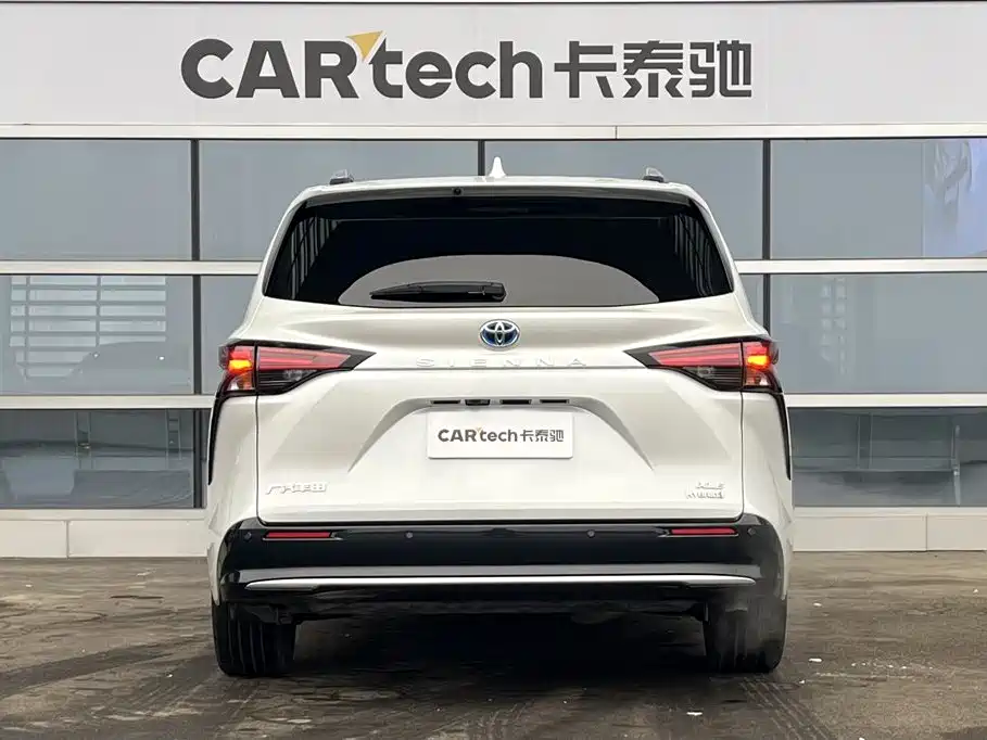 Toyota Sienna 2021 2.5L Hybrid Luxury Edition