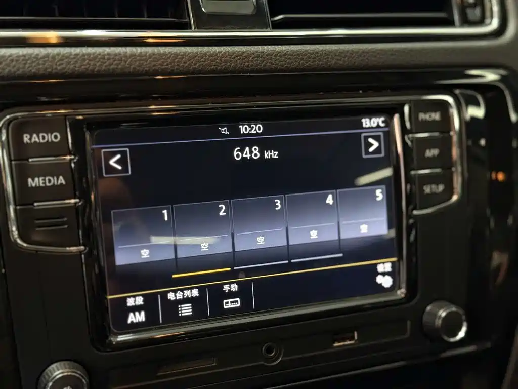 Volkswagen Sagitar 2018 1.6L Comfortline Automatic