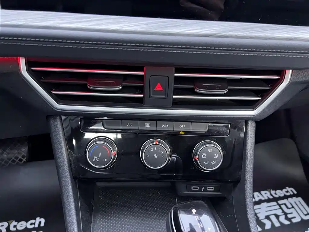 Volkswagen Sagitar 2023 300TSI DSG Beyond Edition