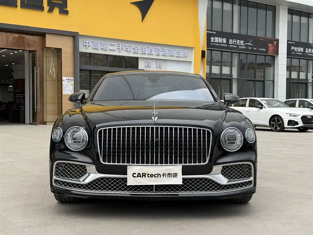 Bentley Flying Spur 2020 6.0T W12 Standard