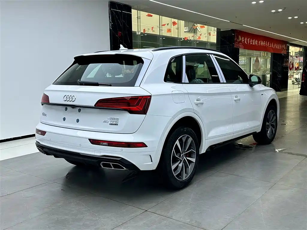 Audi Q5L 2024 40 TFSI Luxury Dynamic Edition