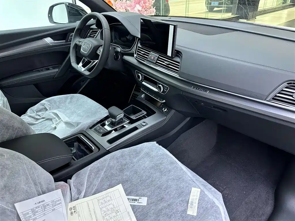 Audi Q5L 2024 40 TFSI Luxury Dynamic Edition