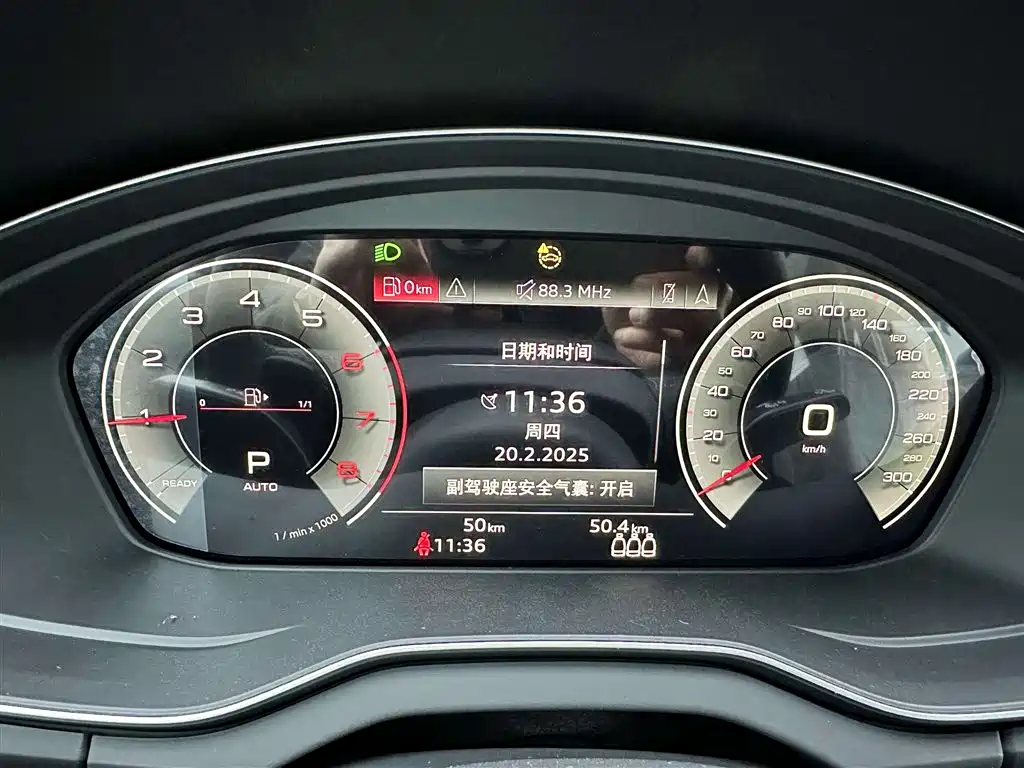 Audi Q5L 2024 40 TFSI Luxury Dynamic Edition