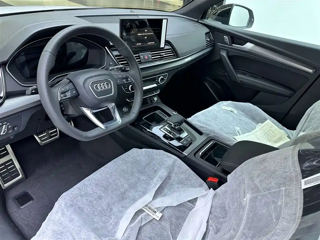 Audi Q5L 2024 40 TFSI Luxury Dynamic Edition