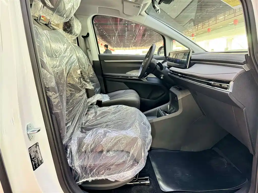 Maxus MIFA 7 2024 Facelift Super Hybrid Long Range Yuexiang Edition