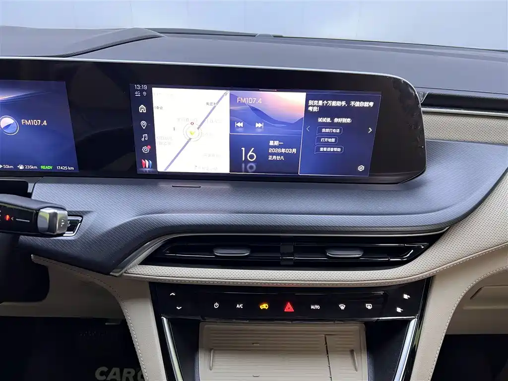 Buick GL8 PHEV 2025 Lushang Exclusive Edition