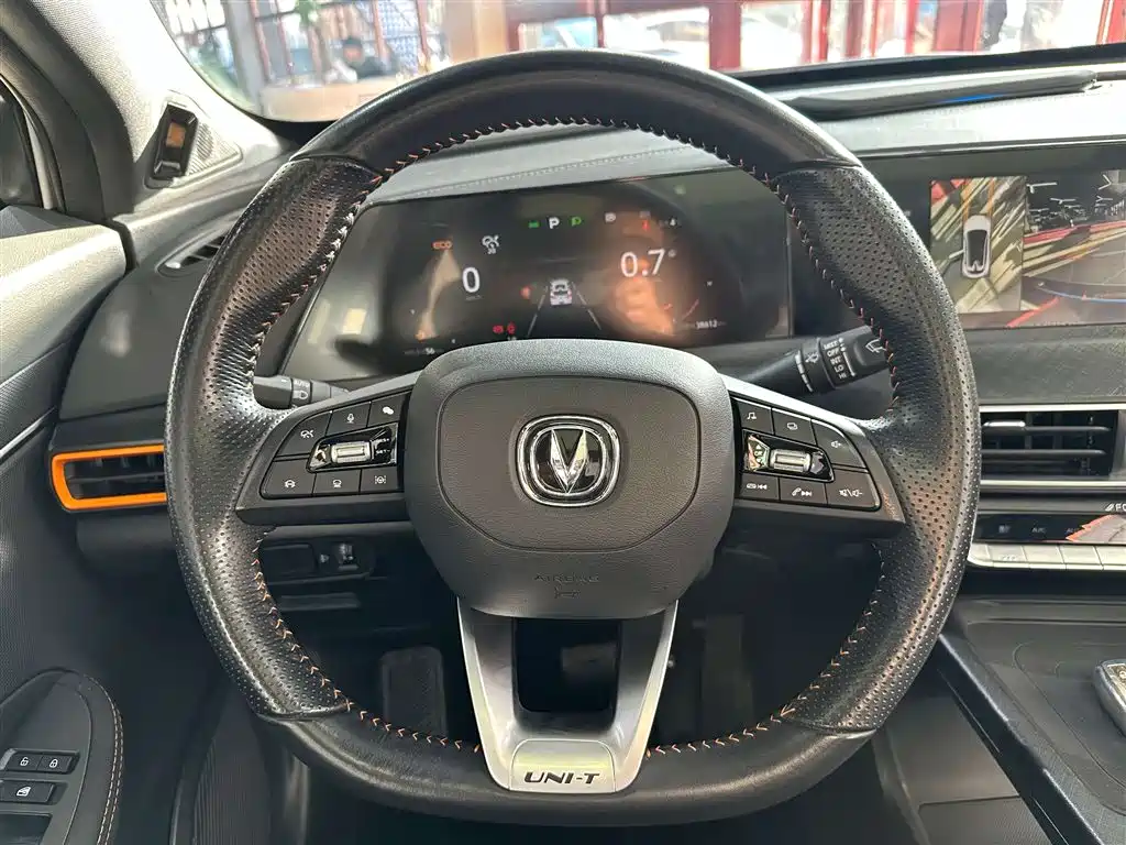 Changan UNI-T 2022 2.0T Premium