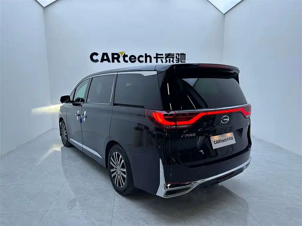 GAC Trumpchi M8 2021 Lingxiu Series 390T Supreme Welfare Edition