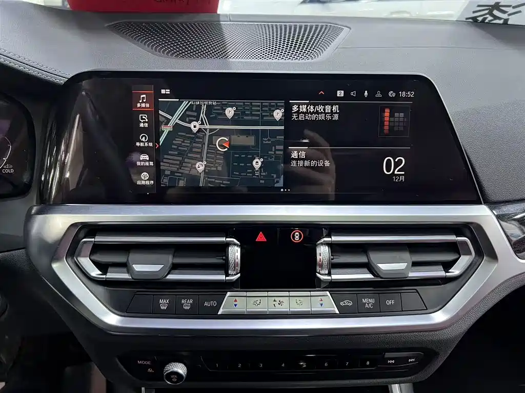 BMW 3 Series 2022 Facelift 325Li M Sport Package