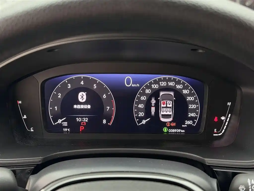 Civic 2023 240TURBO CVT Sport Edition