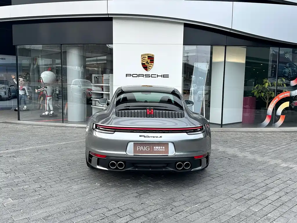 Porsche 911 Carrera S