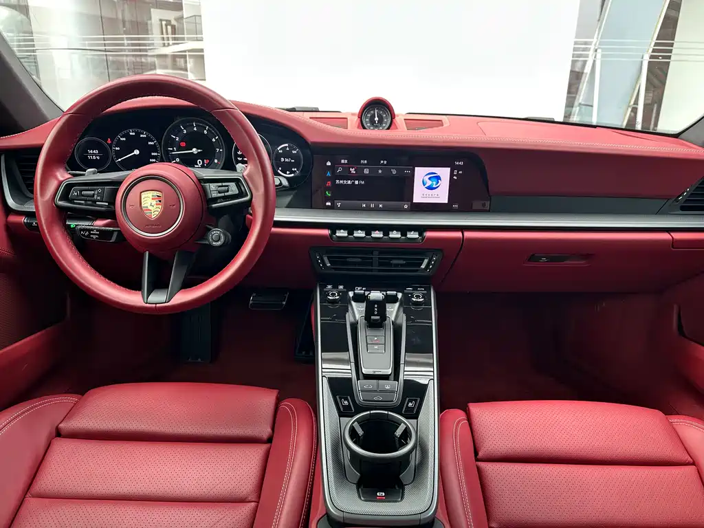 Porsche 911 Carrera S
