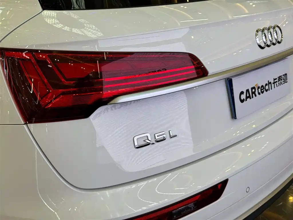 Audi Q5L 2022 40 TFSI Fashion Dynamic
