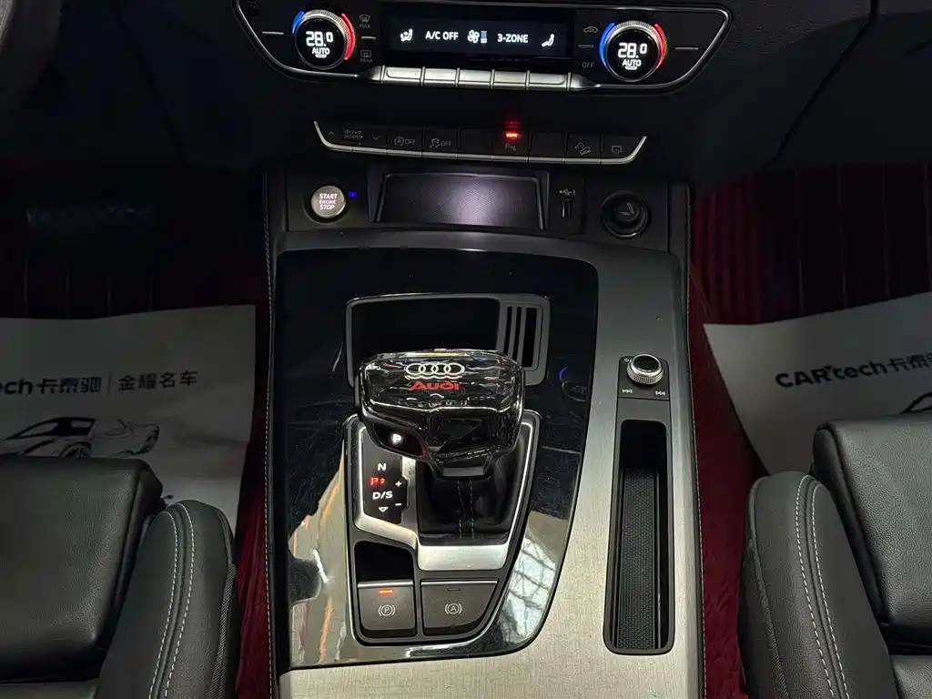 Audi Q5L 2022 40 TFSI Fashion Dynamic