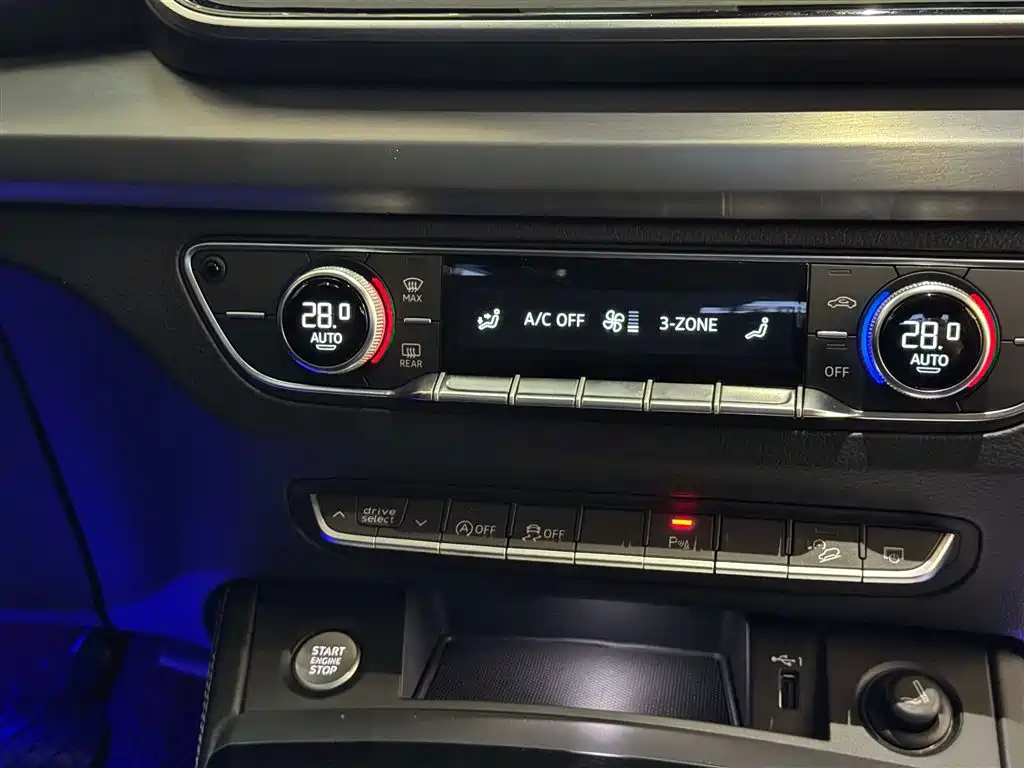Audi Q5L 2022 40 TFSI Fashion Dynamic