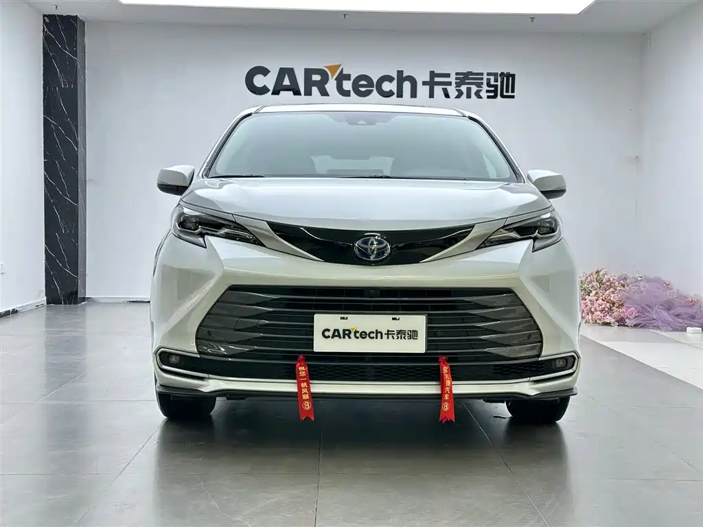 Sienna 2021 2.5L Hybrid Luxury Edition