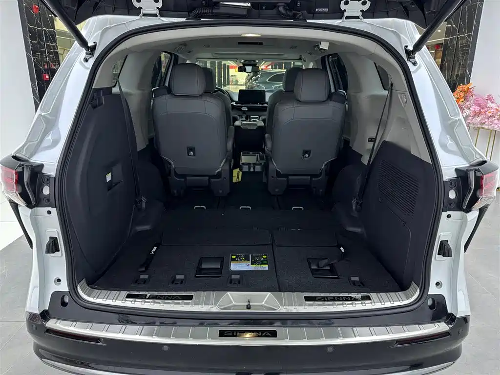 Sienna 2021 2.5L Hybrid Luxury Edition