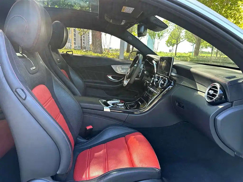 Mercedes-AMG C 63 Coupe 2016