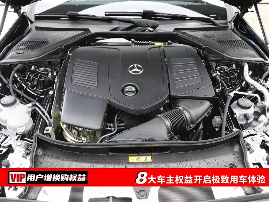 Mercedes-Benz E-Class 2026 E 300 L Luxury