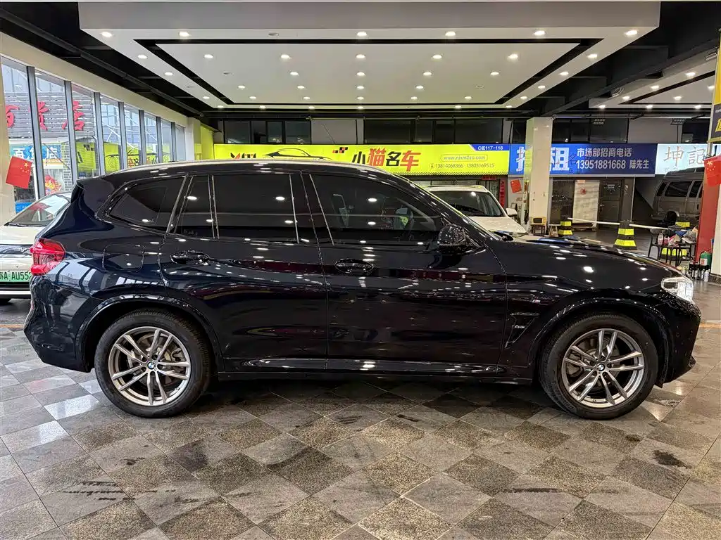 BMW X3 2020 xDrive28i M Sport Package