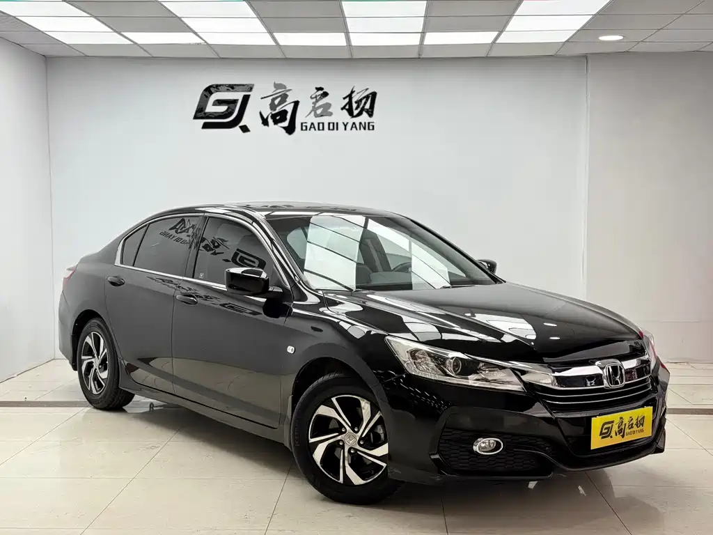 Accord 2016 2.0L Comfort Edition