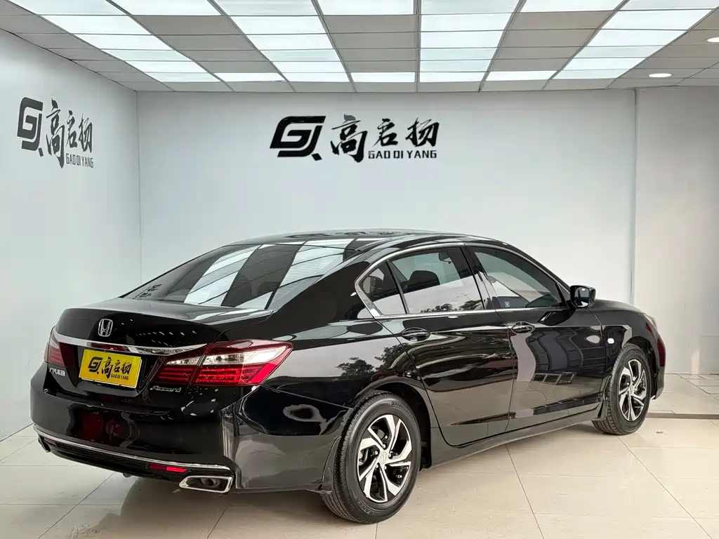 Accord 2016 2.0L Comfort Edition