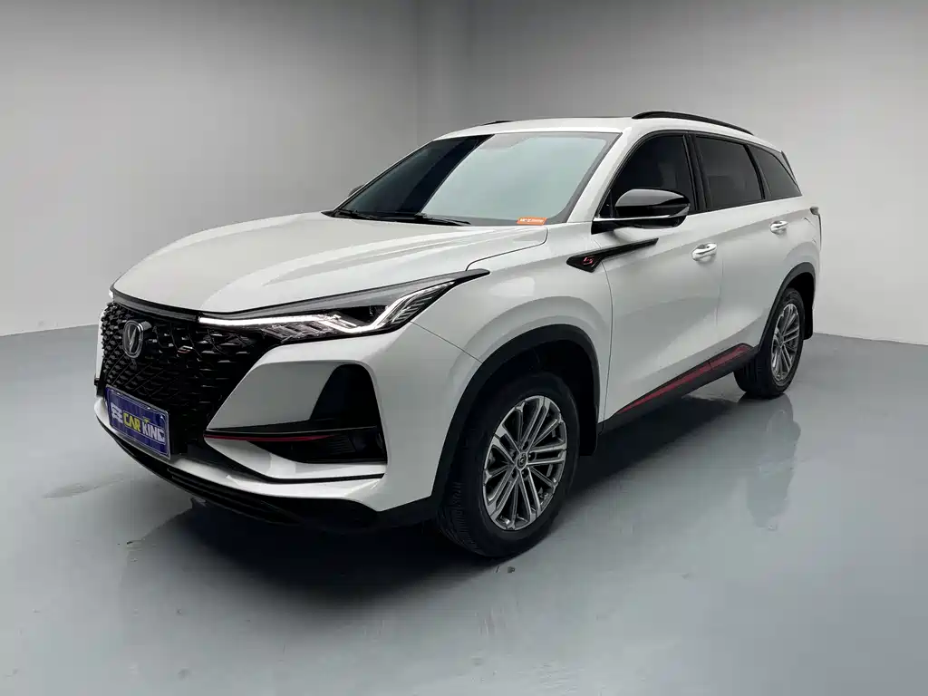 Changan CS75 PLUS 2020 1.5T Automatic Luxury Edition
