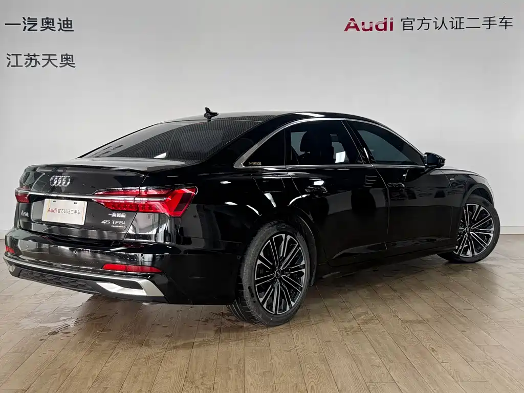 Audi A6L 2024 45 TFSI Zhenxuan Dynamic Edition