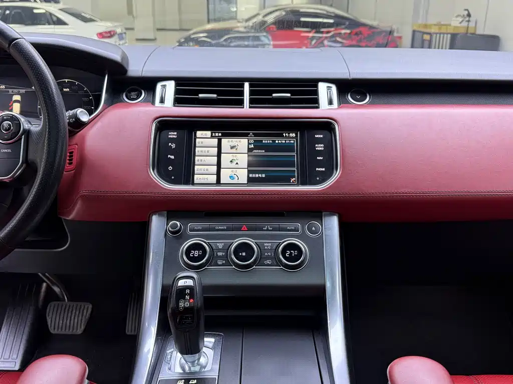 Range Rover Sport 2015 3.0 SC V6 HSE DYNAMIC