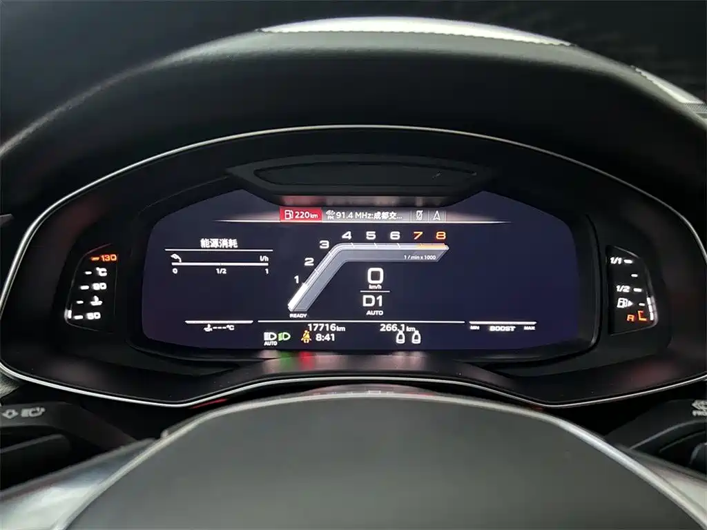 Audi A7 2023 45 TFSI Premium Edition