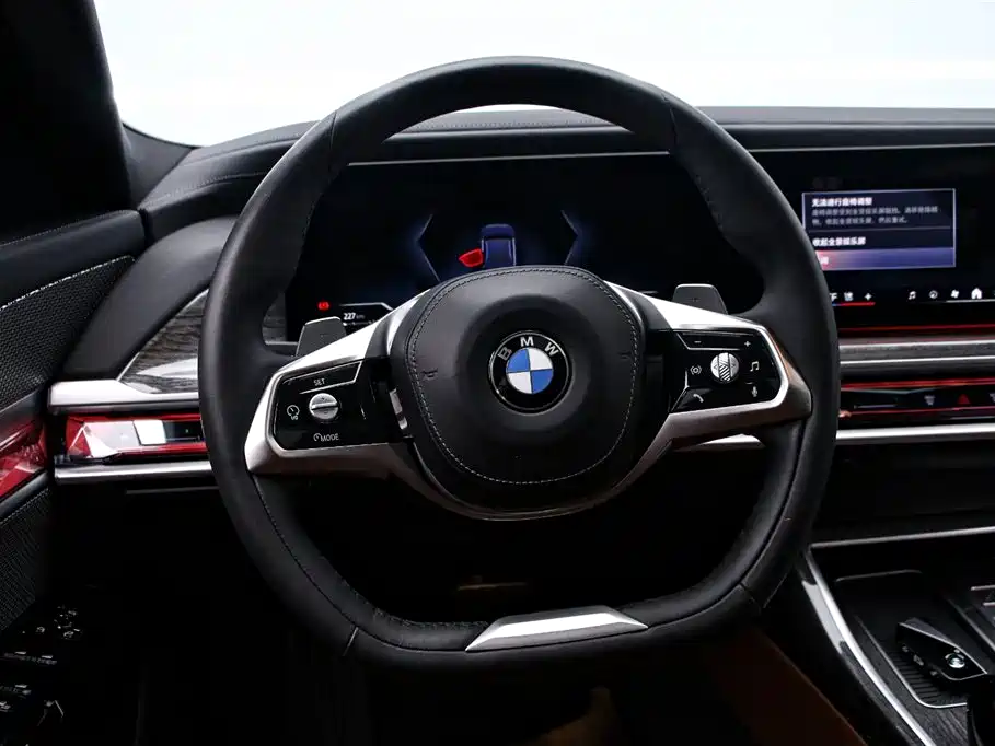 BMW 7 Series 2023 740Li Executive Luxury Package
