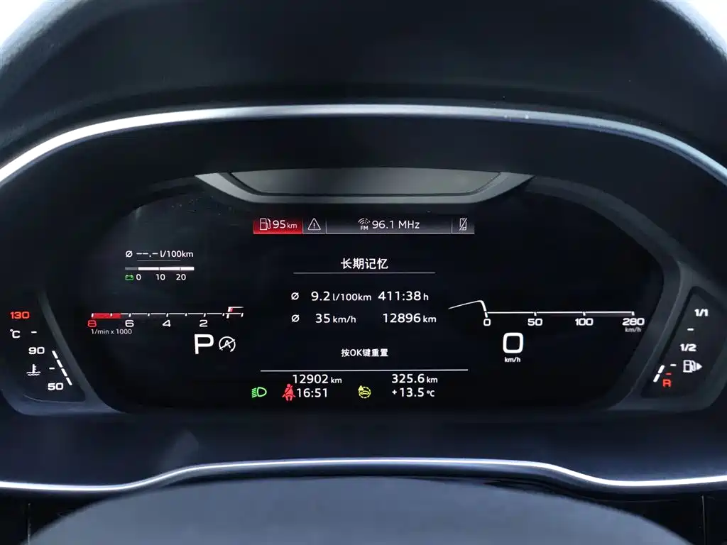 Audi Q3 35 TFSI S line