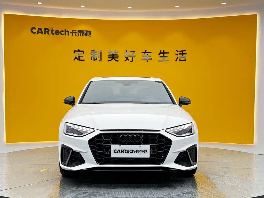 Audi A4L 2023 40 TFSI quattro Luxury Dynamic Edition