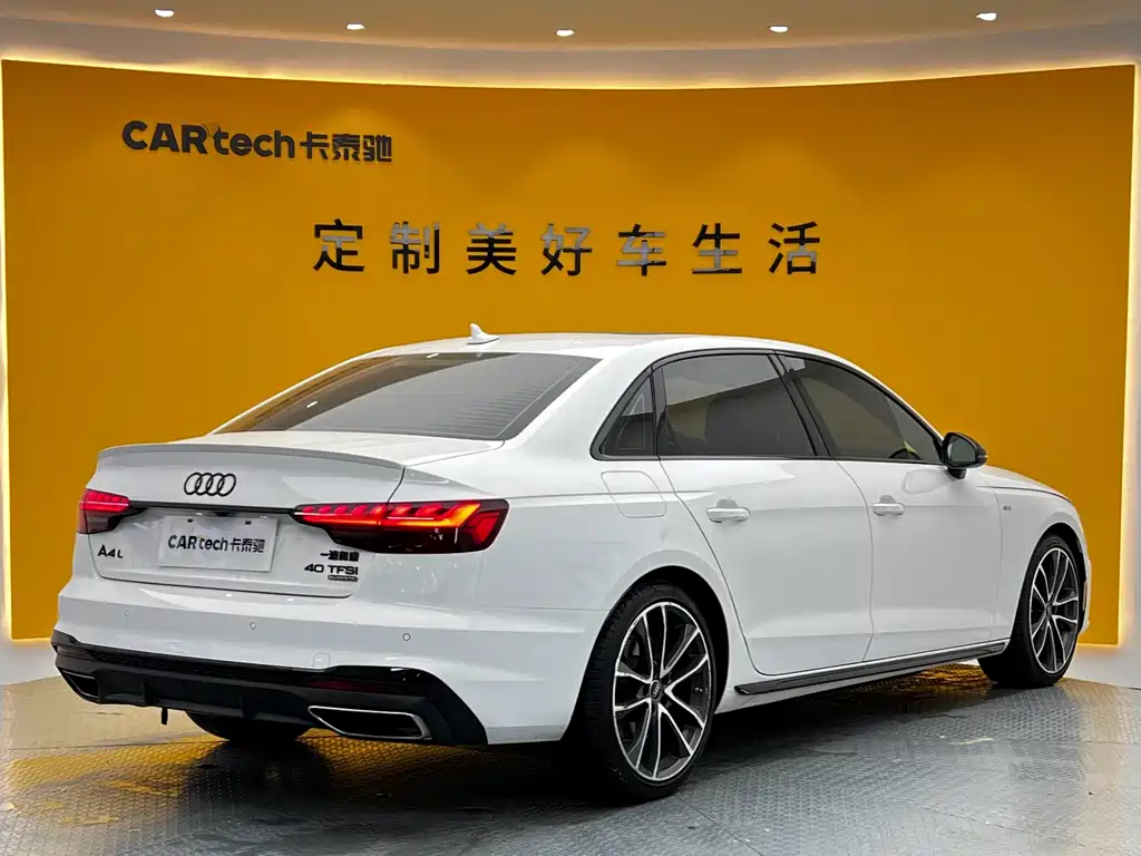 Audi A4L 2023 40 TFSI quattro Luxury Dynamic Edition