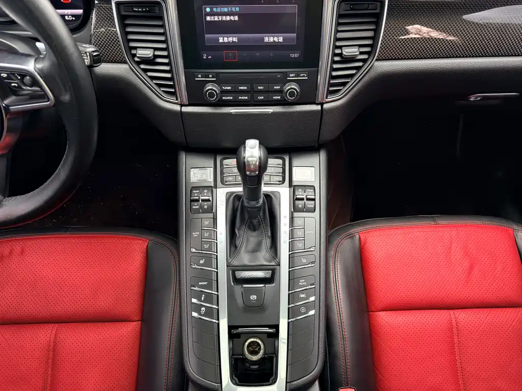 Macan 2.0T 2017 Model