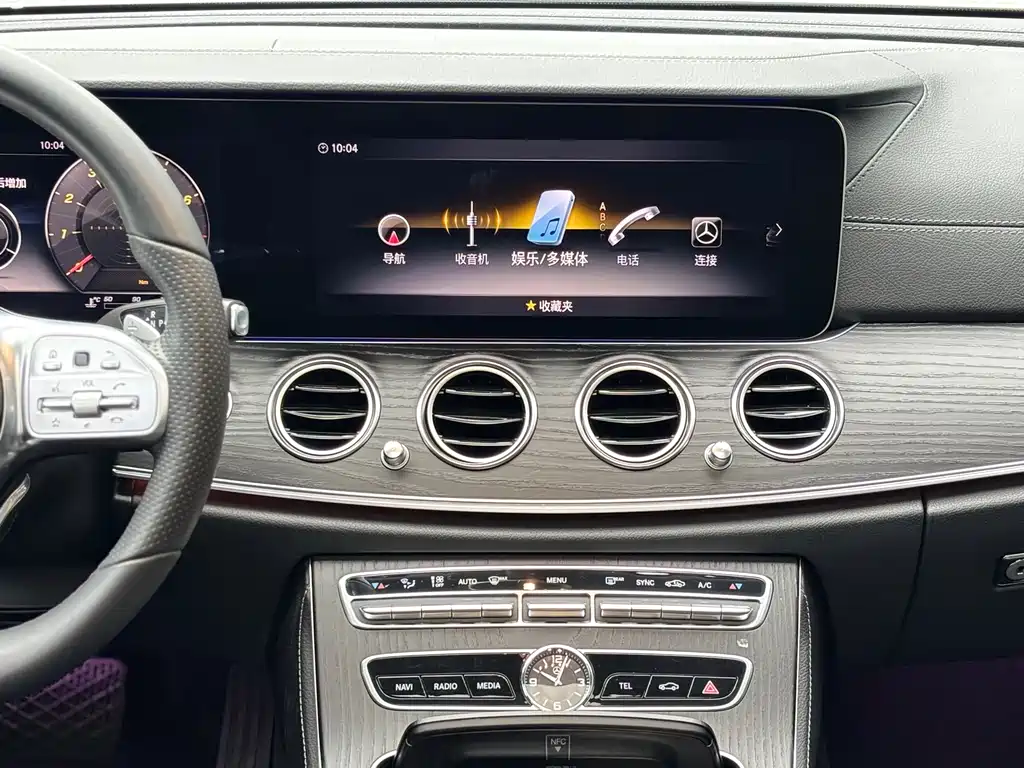 Mercedes-Benz E-Class 2020 E 260 L Sport