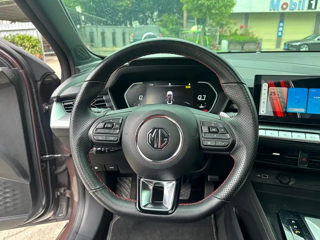 MG5 2021 Facelift 300TGI DCT Qing She Flagship Edition