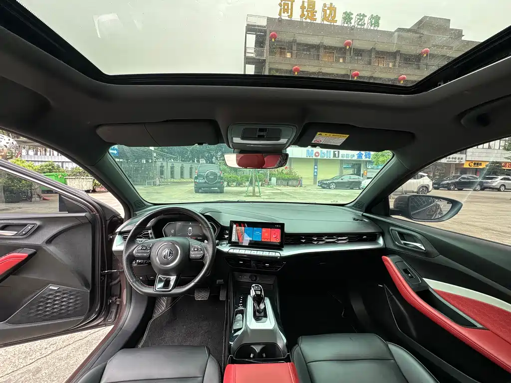 MG5 2021 Facelift 300TGI DCT Qing She Flagship Edition