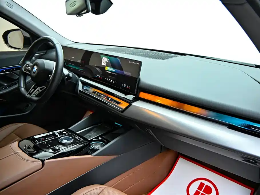 BMW 5 Series 2024 530Li Luxury Line M Sport Package