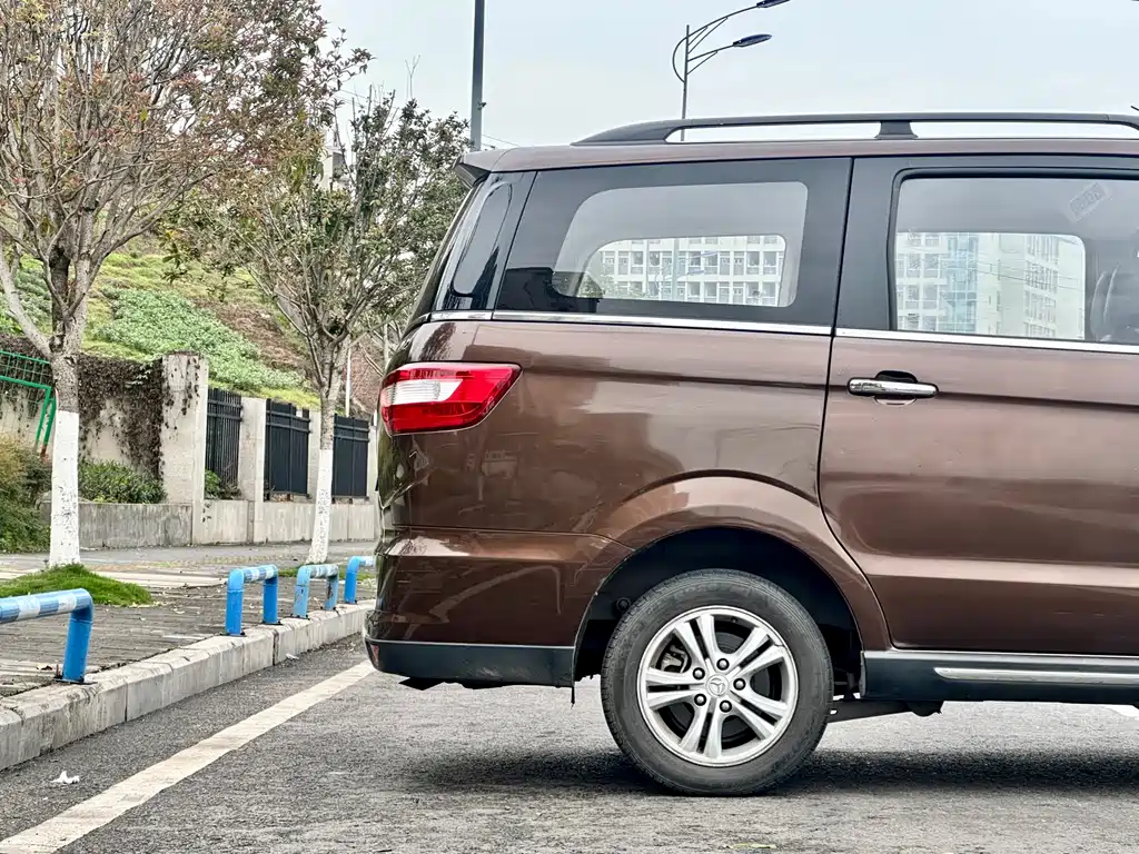 BAIC Huansu H2