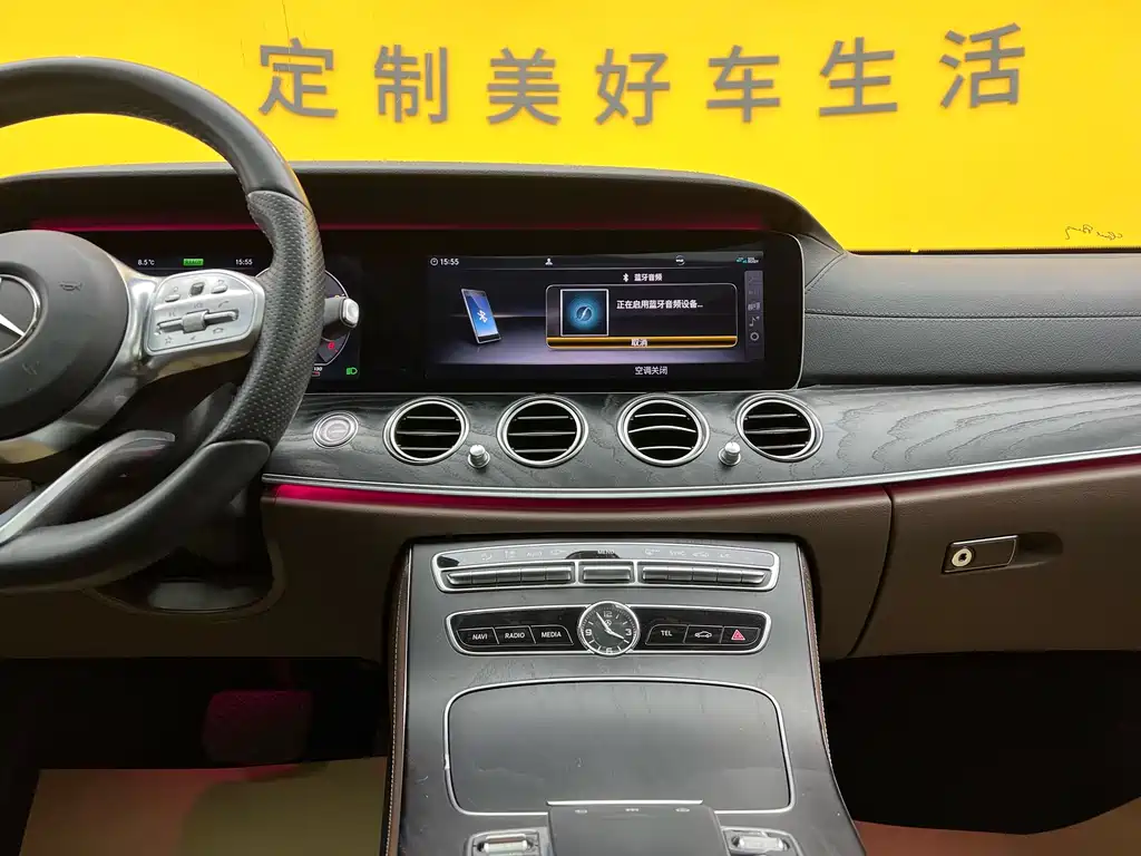 Mercedes-Benz E-Class 2019 E 260 L Sport