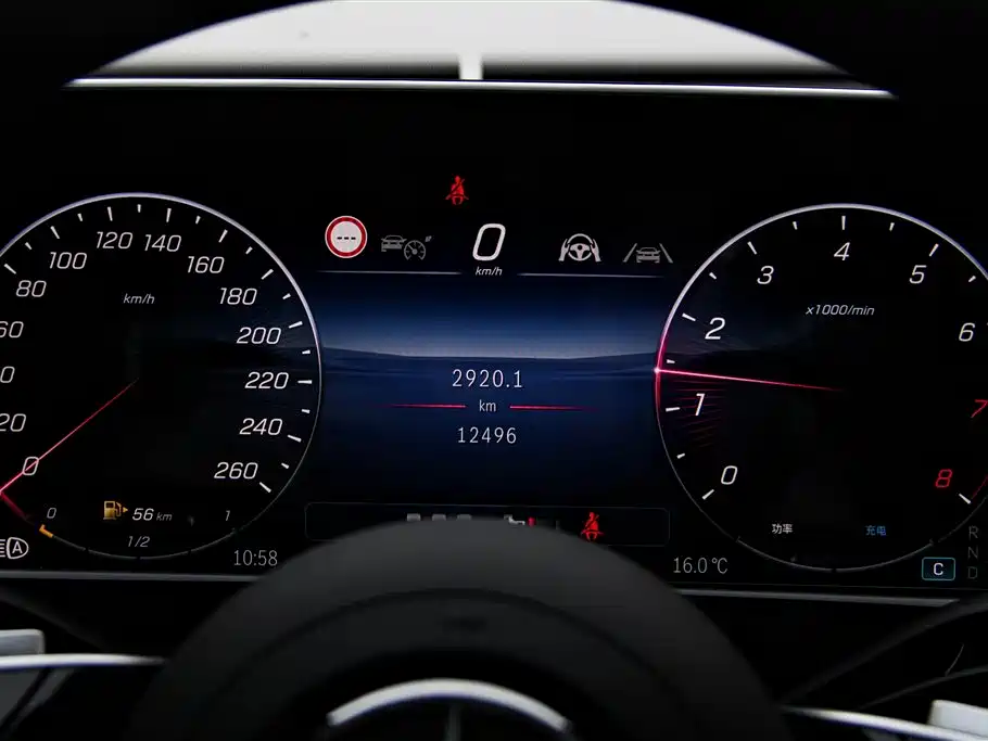 Mercedes-Benz E-Class 2025 E 300 L Luxury