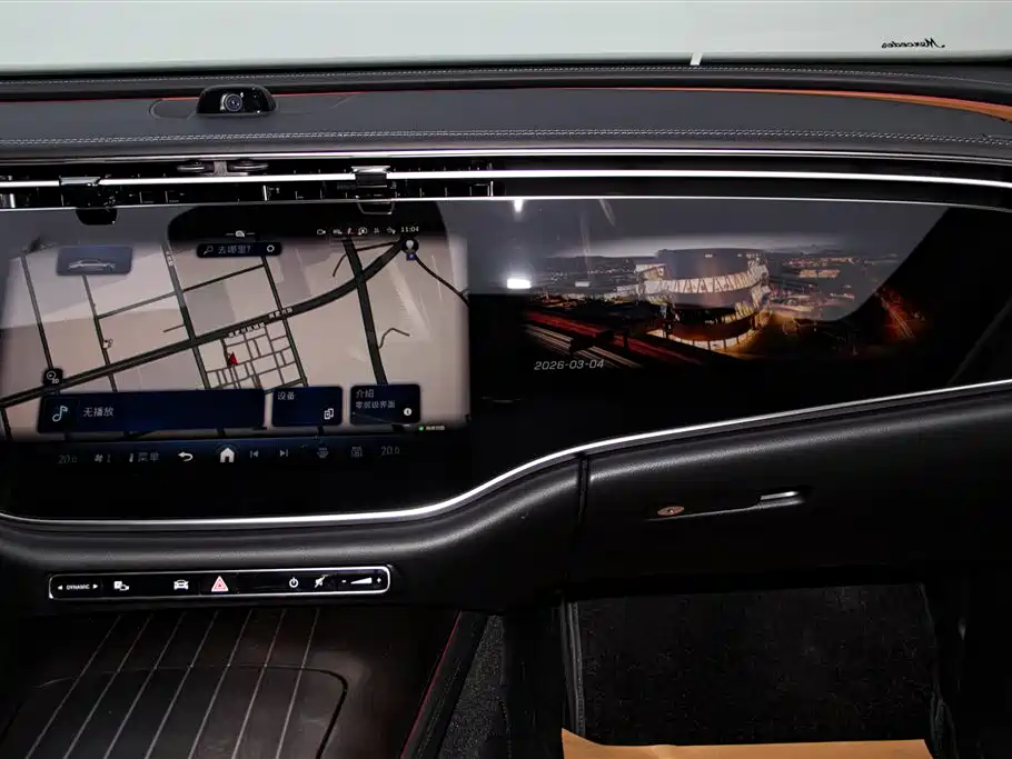 Mercedes-Benz E-Class 2025 E 300 L Luxury