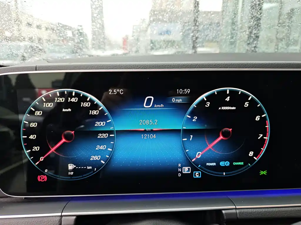 Mercedes-Benz GLS 450 4MATIC