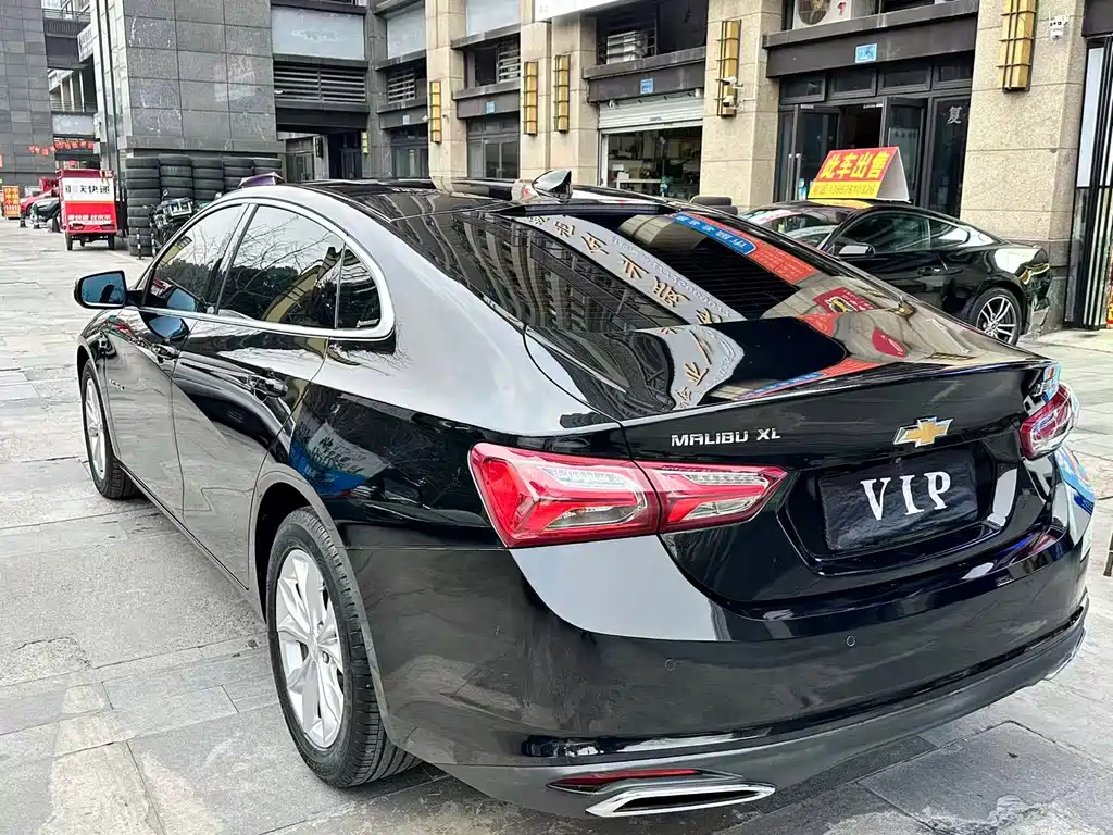 Chevrolet Malibu XL 2022 535T Auto Rui Lian Edition