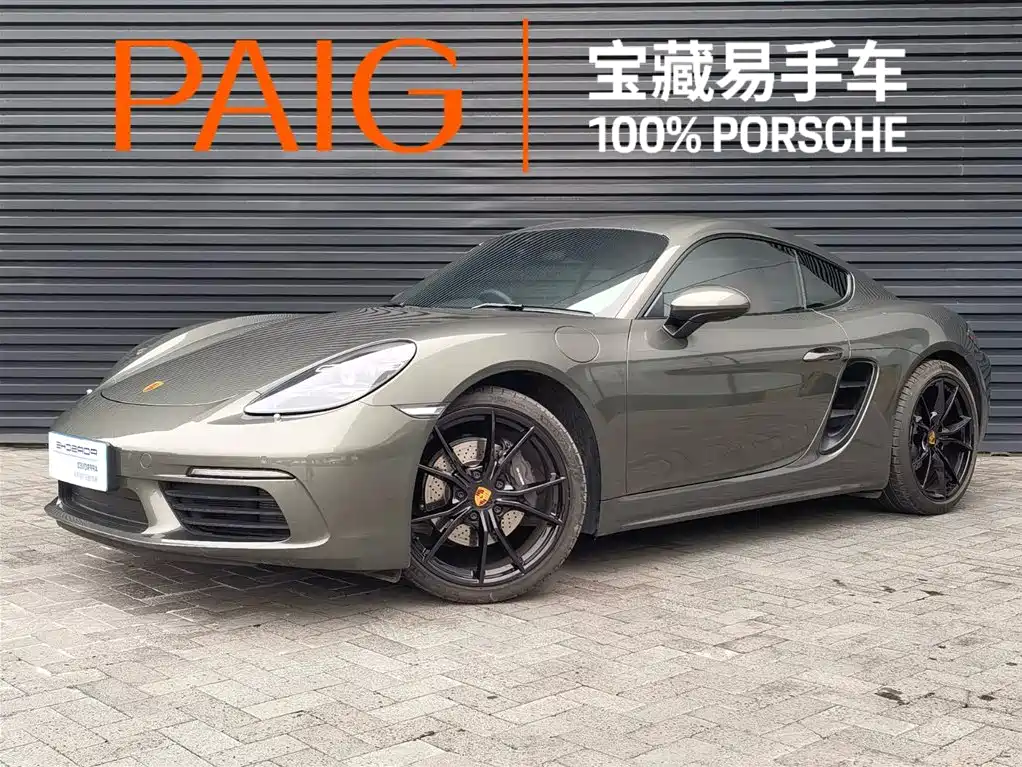 Porsche 718 Cayman 2.0T (2022)