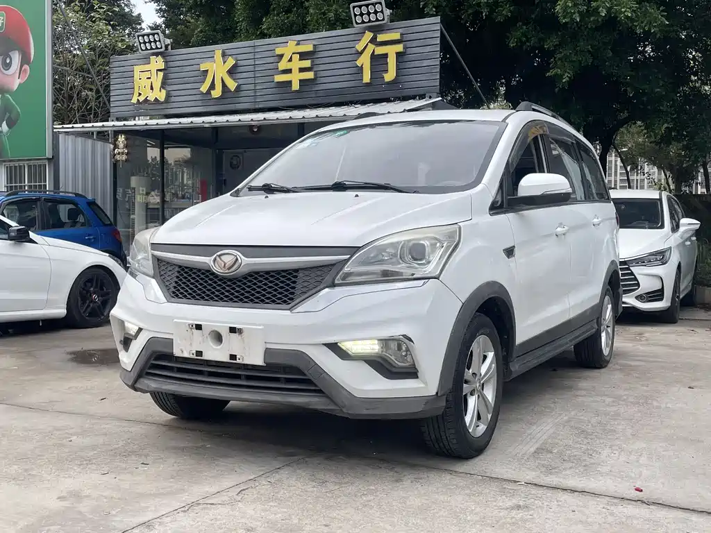 BAIC Huansu H3 2015 1.5L Manual Luxury