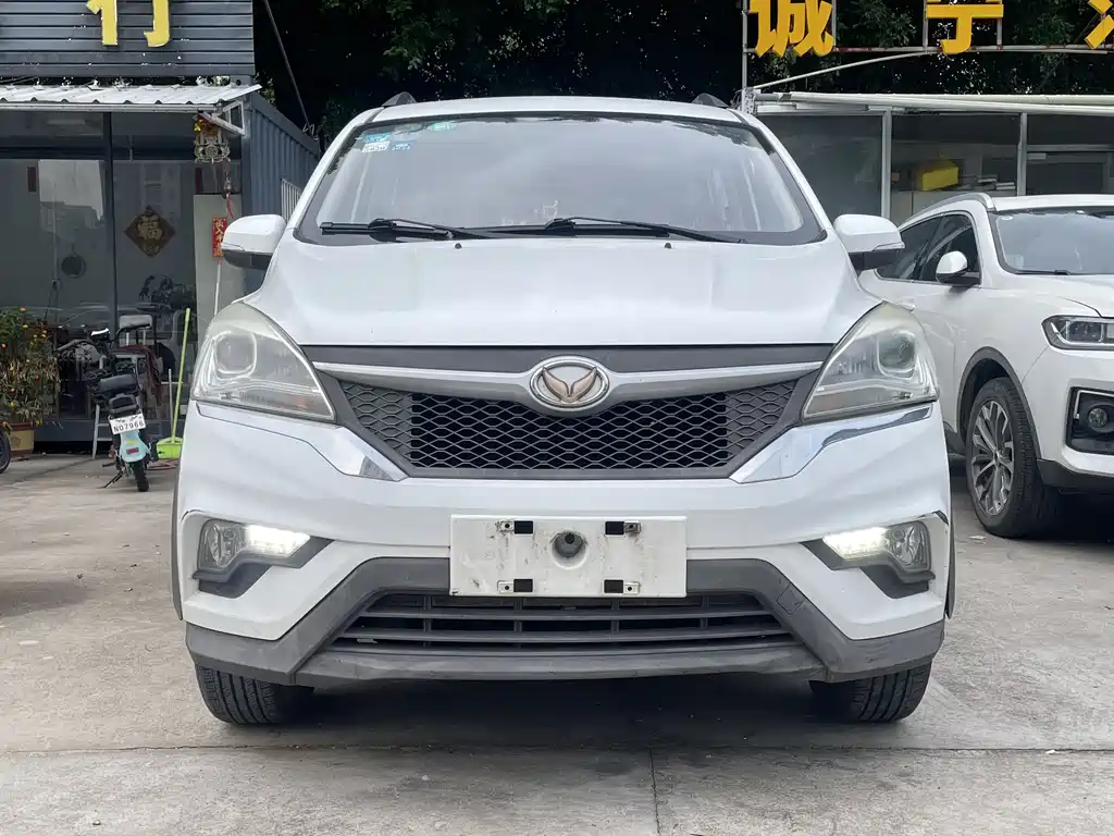 BAIC Huansu H3 2015 1.5L Manual Luxury