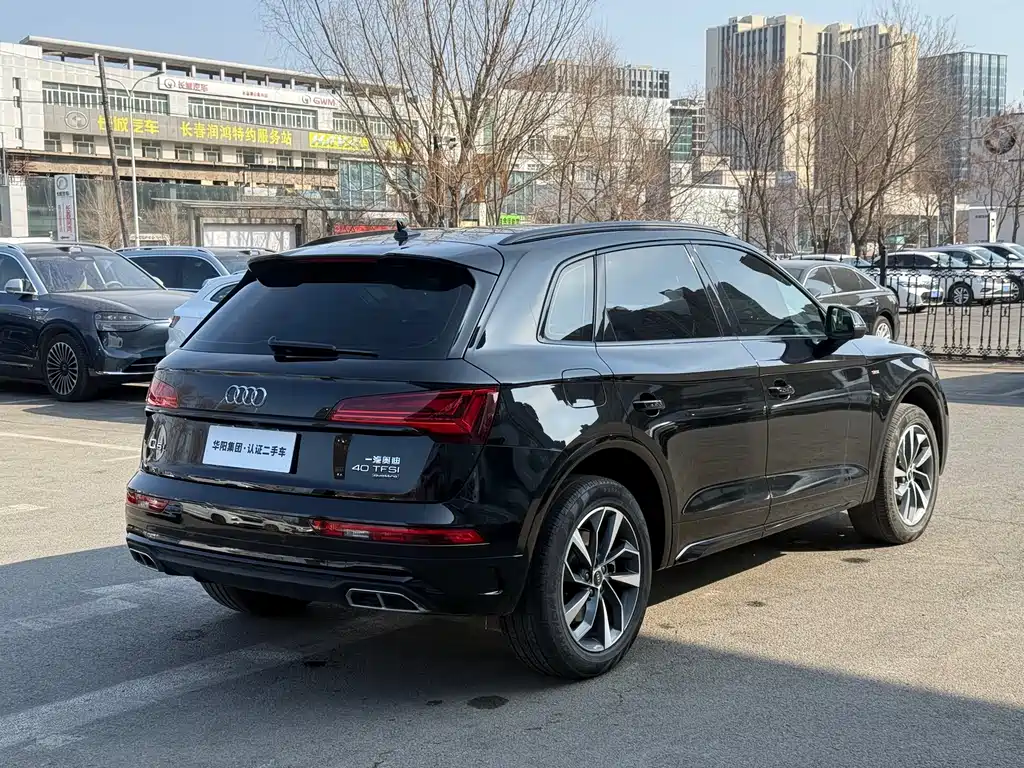 Audi Q5L 2023 model 40T Luxury Dynamic Edition