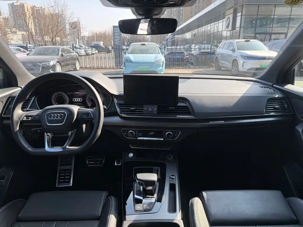 Audi Q5L 2023 model 40T Luxury Dynamic Edition